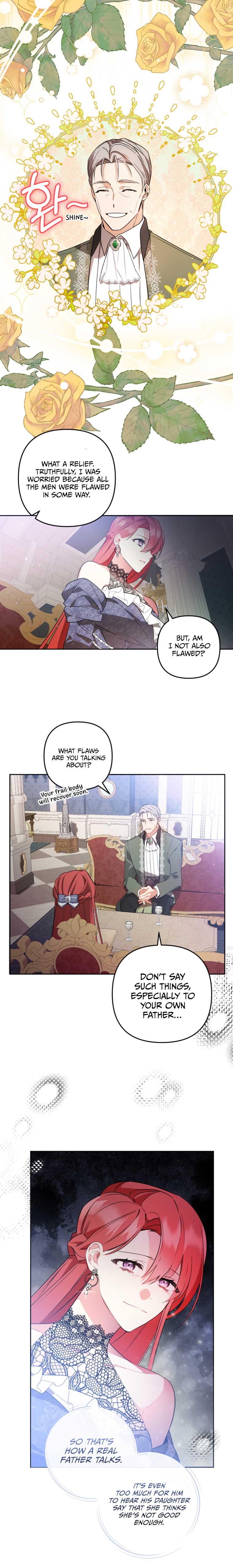Screw the Noble Life, I’m Going Home chapter 3 page 16
