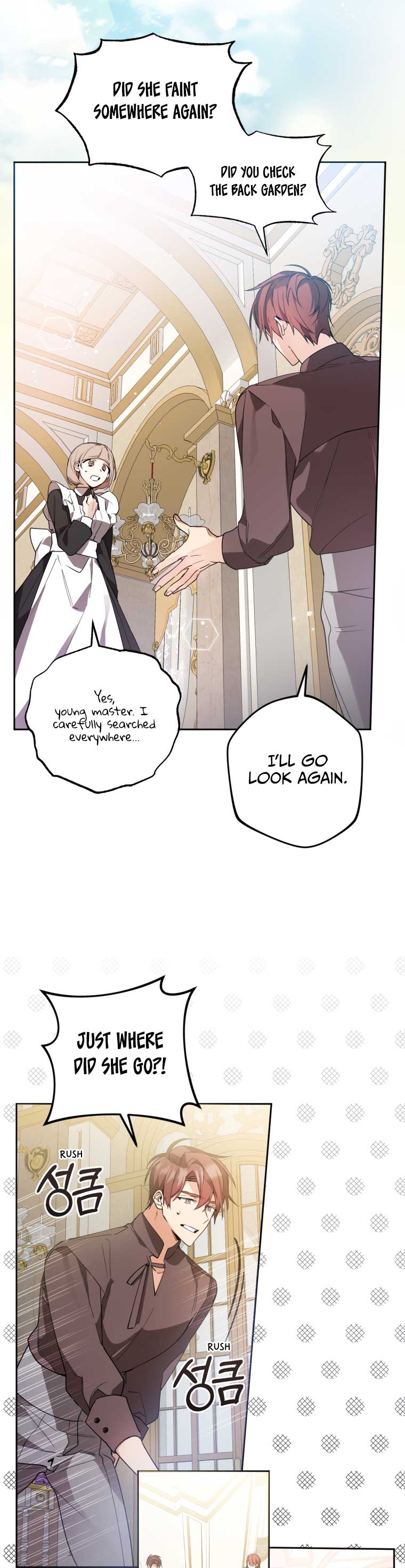 Screw the Noble Life, I’m Going Home chapter 3 page 30