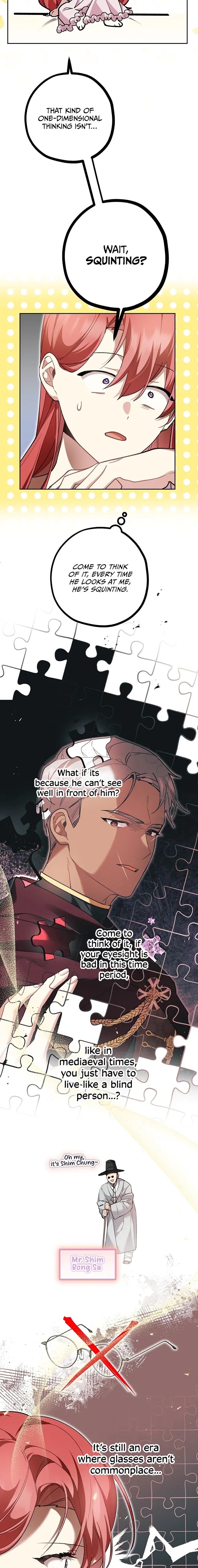 Screw the Noble Life, I’m Going Home chapter 36 page 5