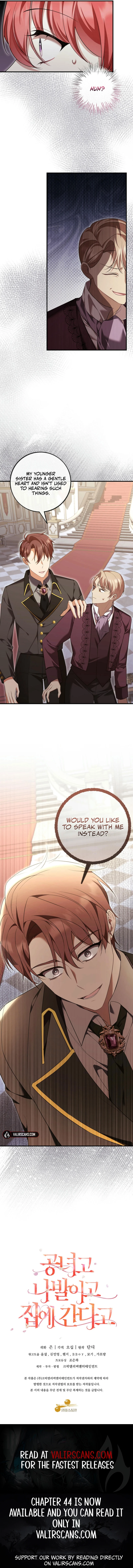 Screw the Noble Life, I’m Going Home chapter 42 page 9