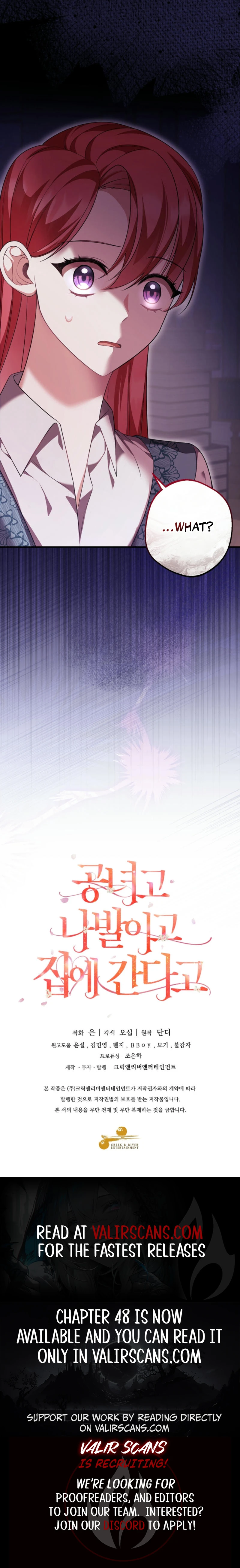 Screw the Noble Life, I’m Going Home chapter 46 page 9