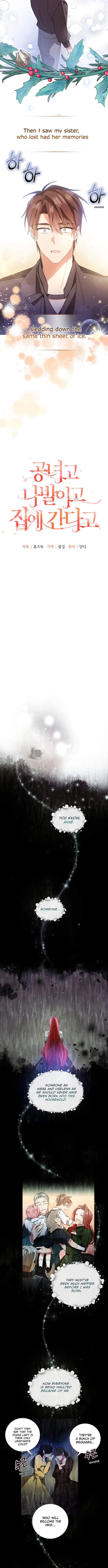 Screw the Noble Life, I’m Going Home chapter 5 page 10