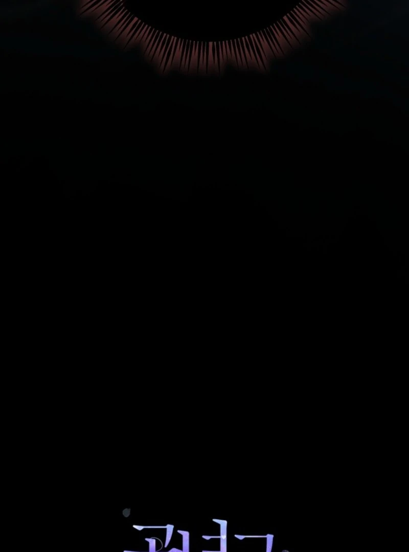 Screw the Noble Life, I’m Going Home chapter 53 page 102