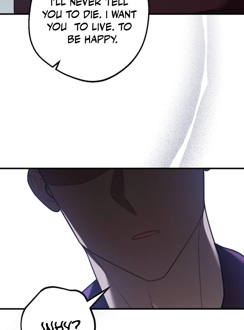 Screw the Noble Life, I’m Going Home chapter 53 page 27