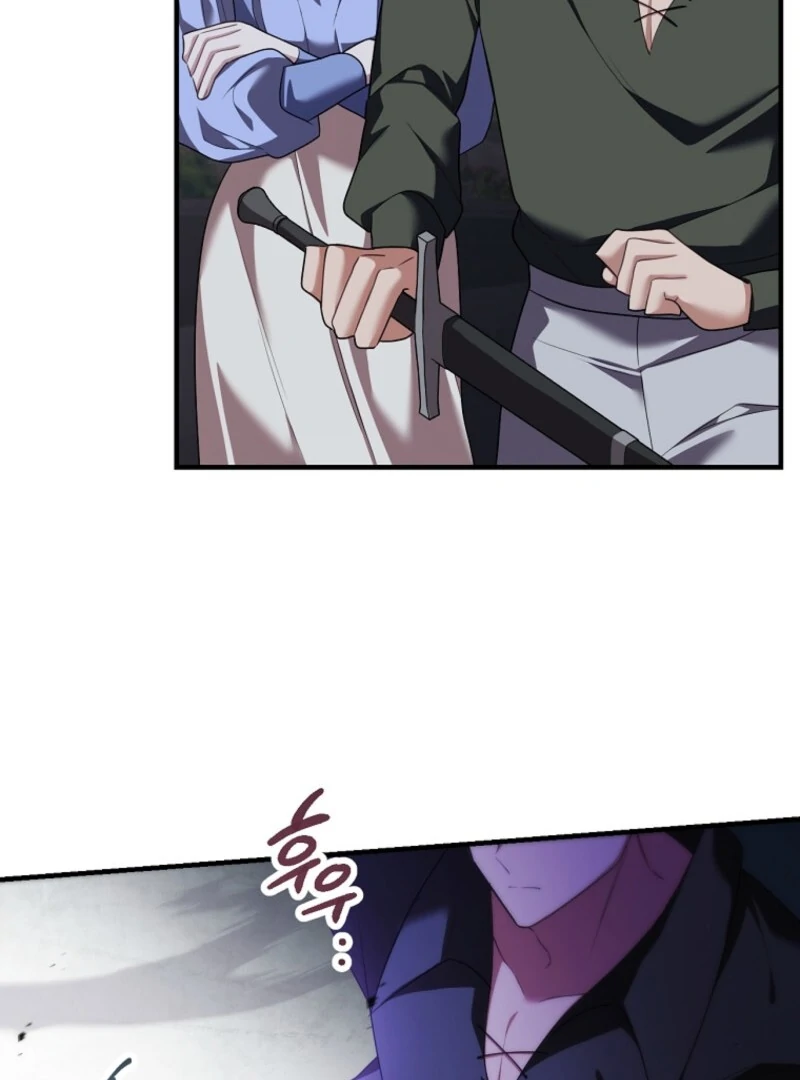 Screw the Noble Life, I’m Going Home chapter 54 page 17