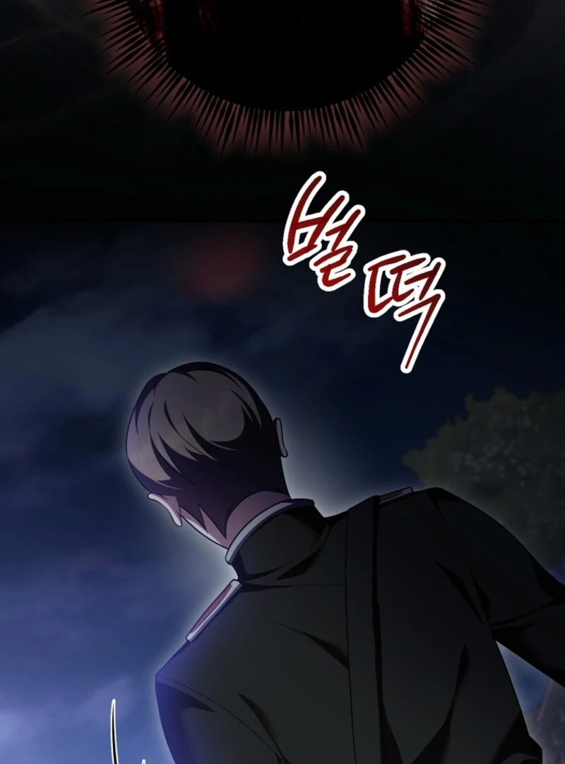 Screw the Noble Life, I’m Going Home chapter 54 page 7