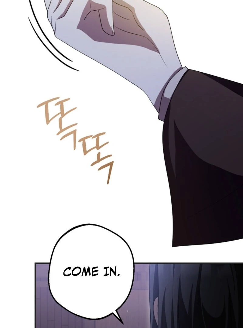 Screw the Noble Life, I’m Going Home chapter 56 page 25