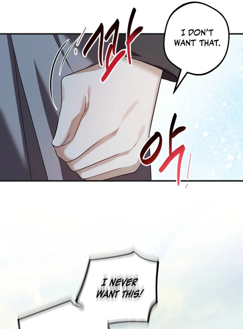 Screw the Noble Life, I’m Going Home chapter 56 page 56