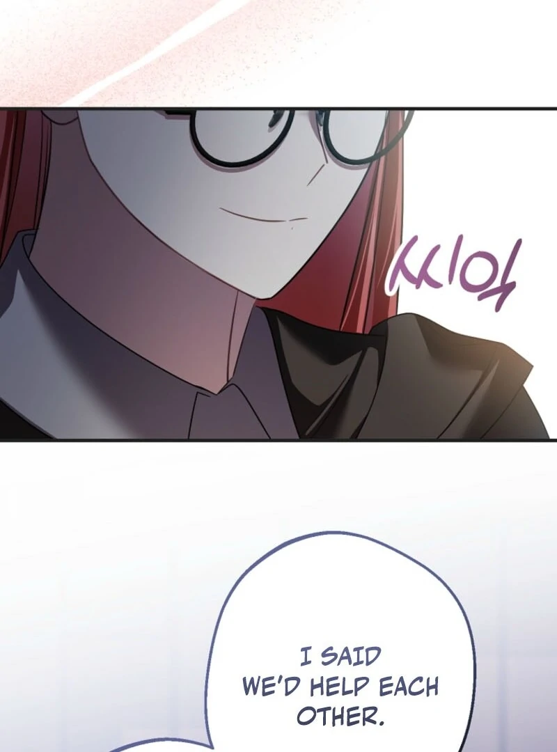 Screw the Noble Life, I’m Going Home chapter 56 page 75