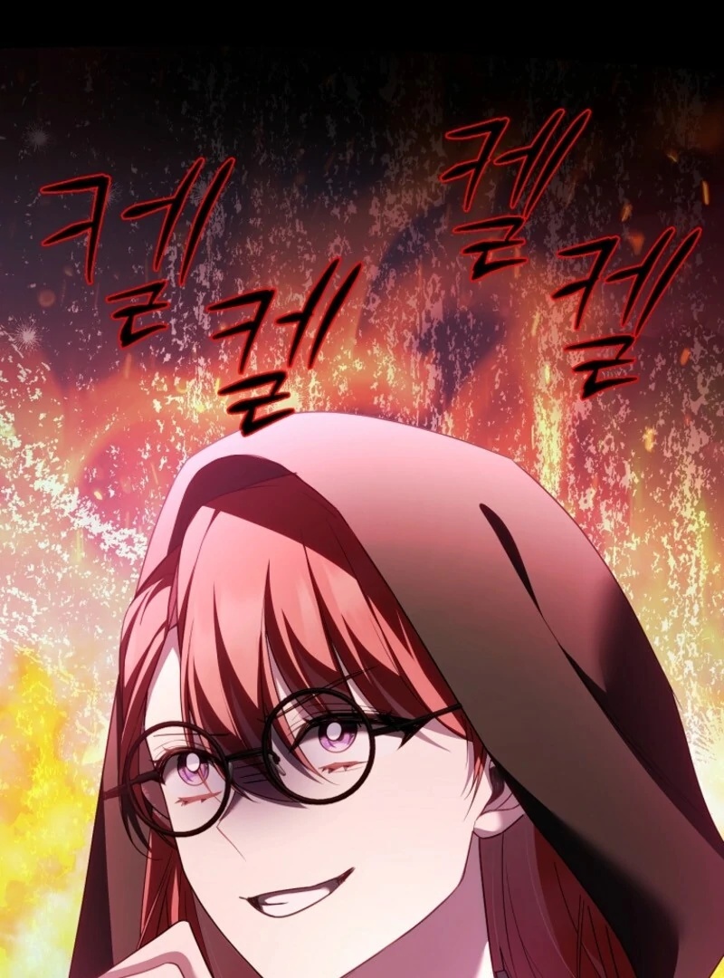 Screw the Noble Life, I’m Going Home chapter 57 page 5