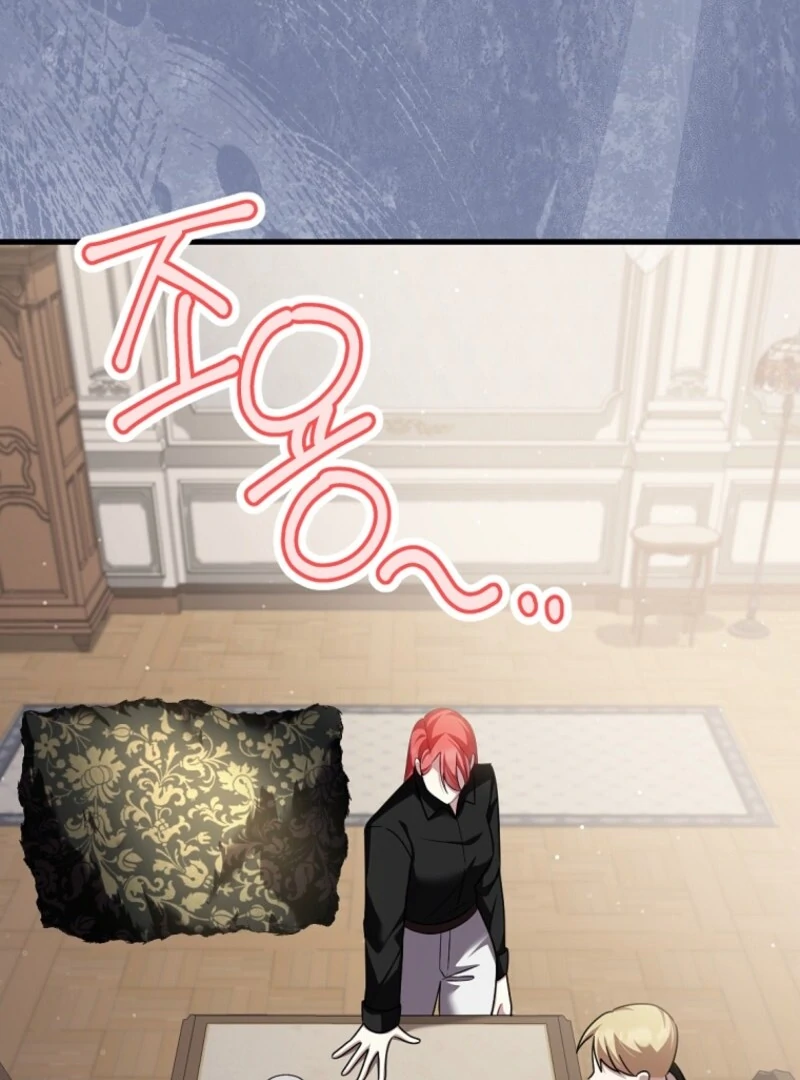 Screw the Noble Life, I’m Going Home chapter 57 page 39