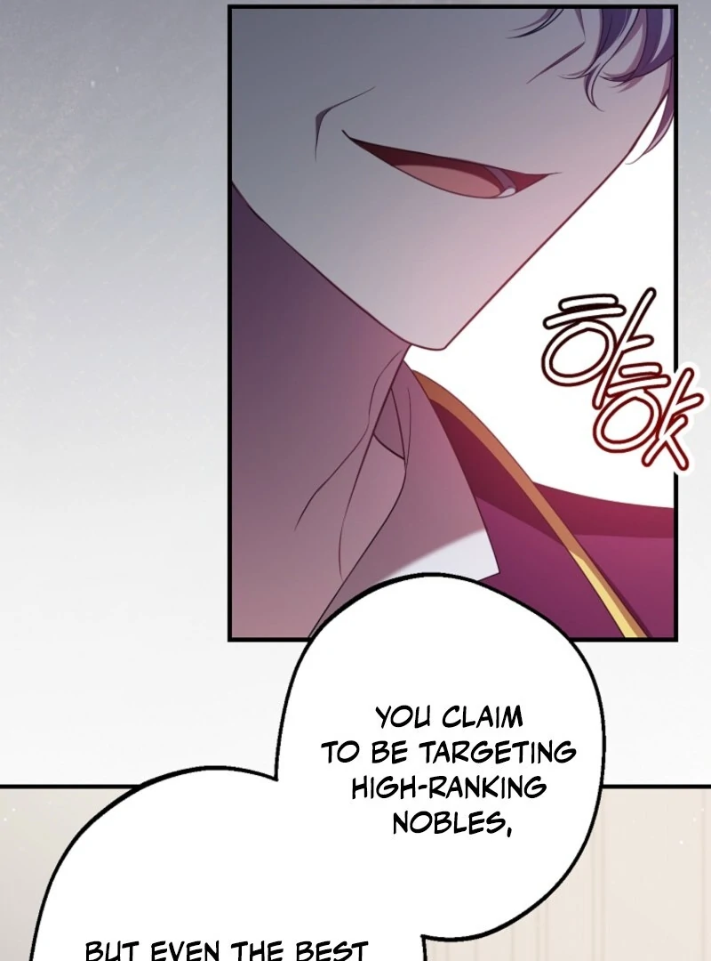 Screw the Noble Life, I’m Going Home chapter 57 page 55