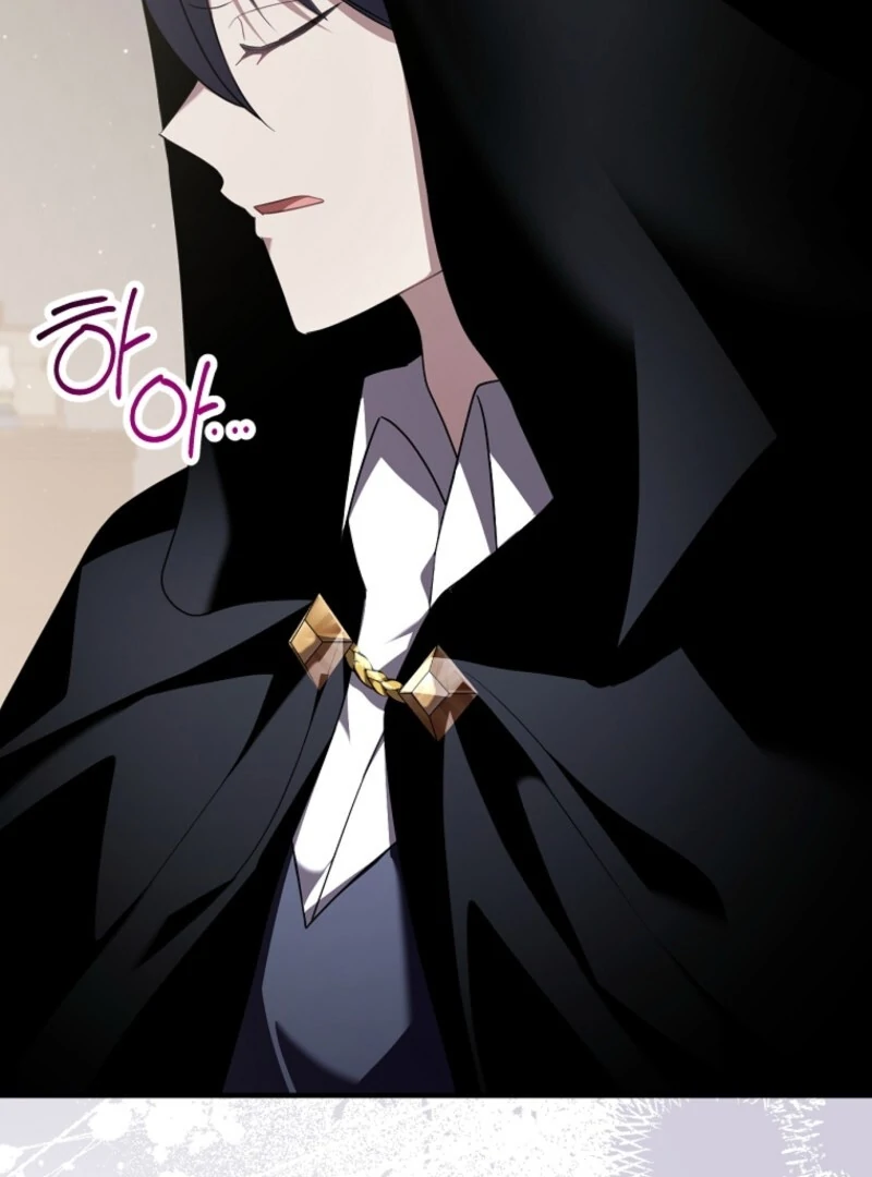 Screw the Noble Life, I’m Going Home chapter 57 page 90