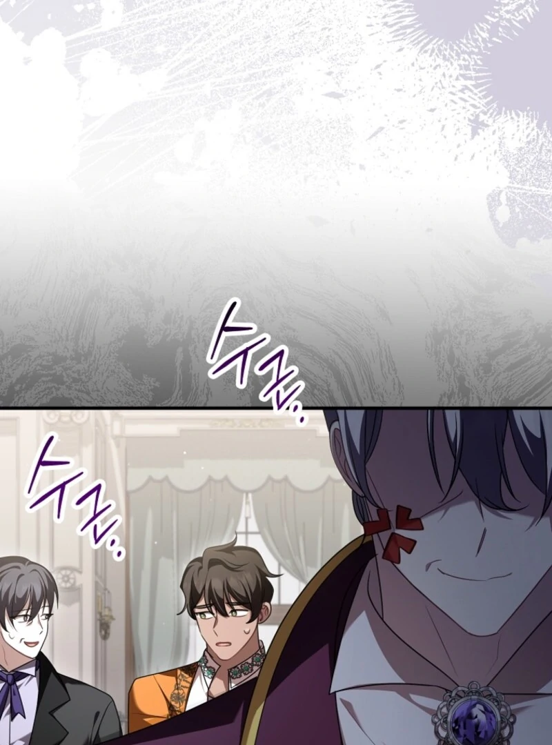 Screw the Noble Life, I’m Going Home chapter 57 page 91