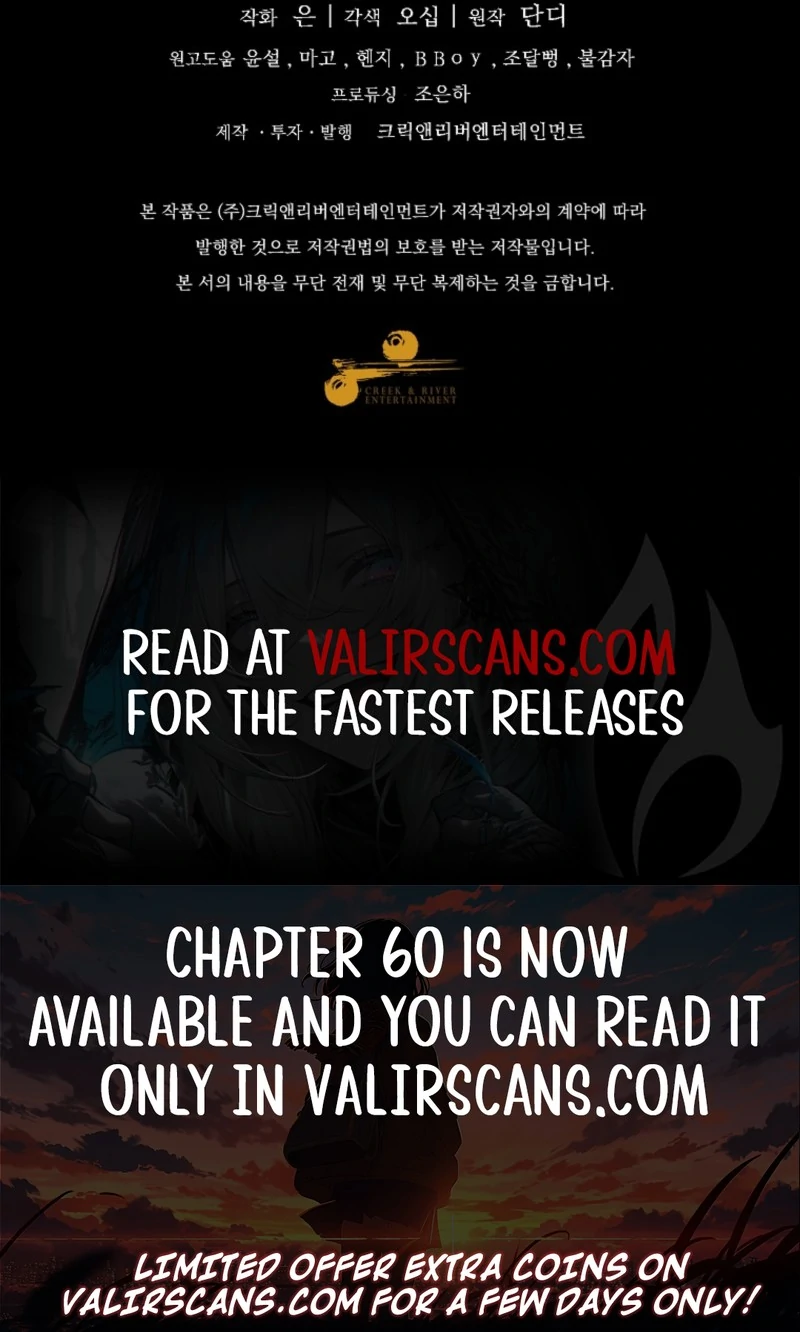 Screw the Noble Life, I’m Going Home chapter 57 page 110