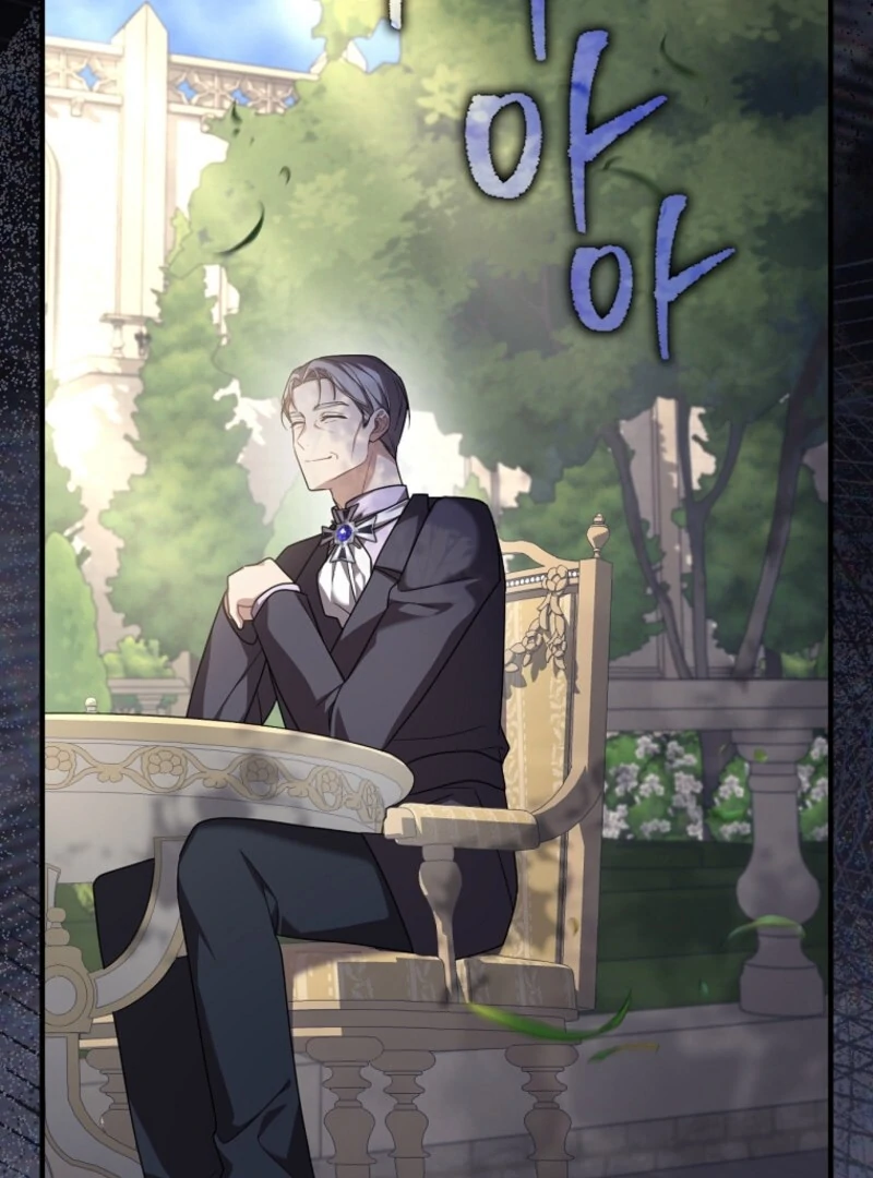 Screw the Noble Life, I’m Going Home chapter 59 page 42