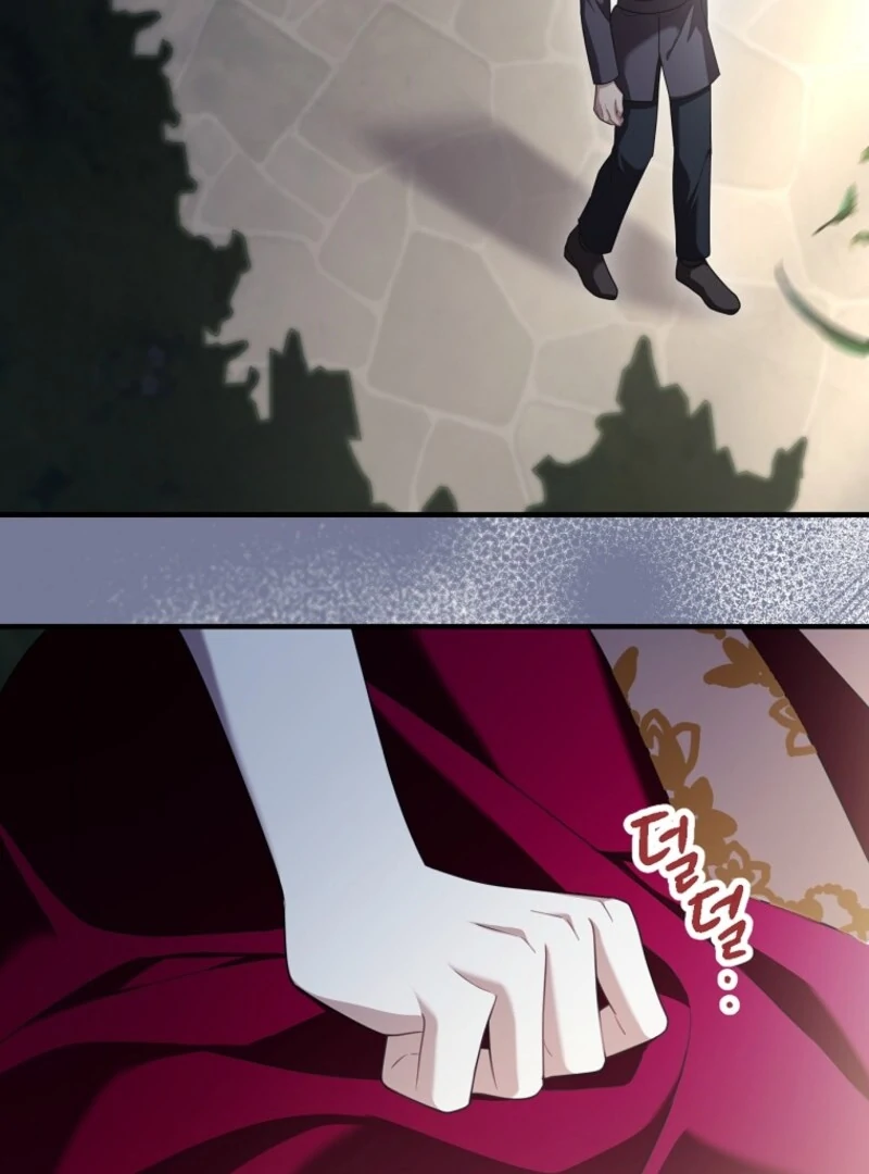 Screw the Noble Life, I’m Going Home chapter 59 page 73