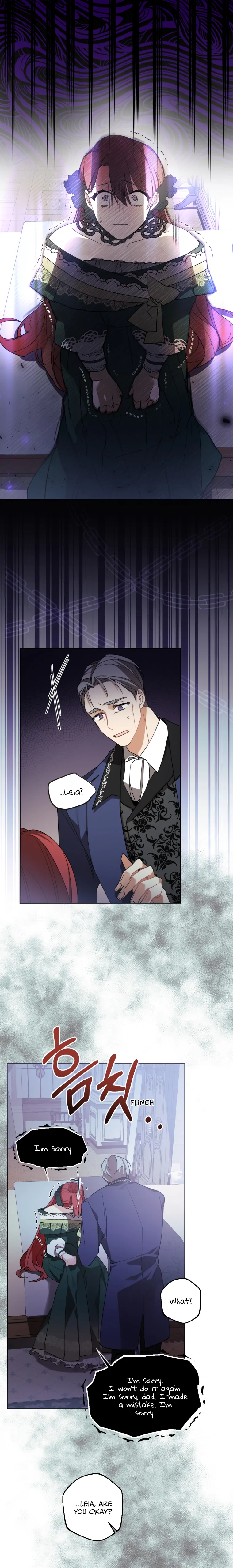 Screw the Noble Life, I’m Going Home chapter 6 page 1