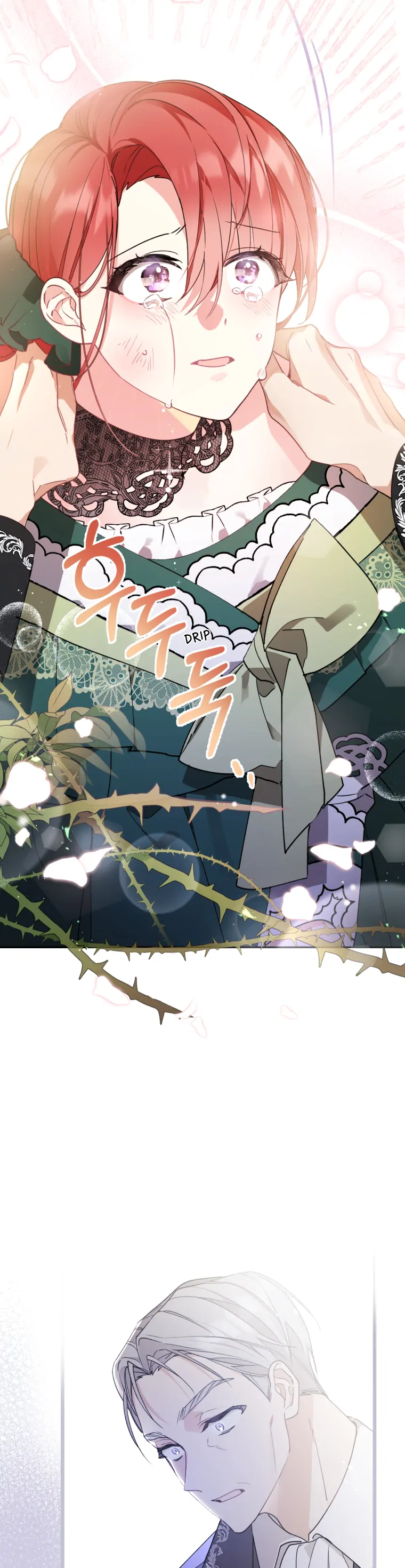 Screw the Noble Life, I’m Going Home chapter 6 page 3
