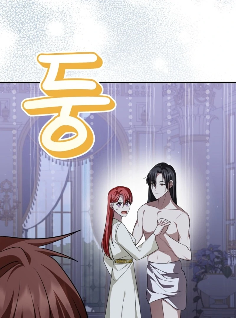 Screw the Noble Life, I’m Going Home chapter 61 page 34
