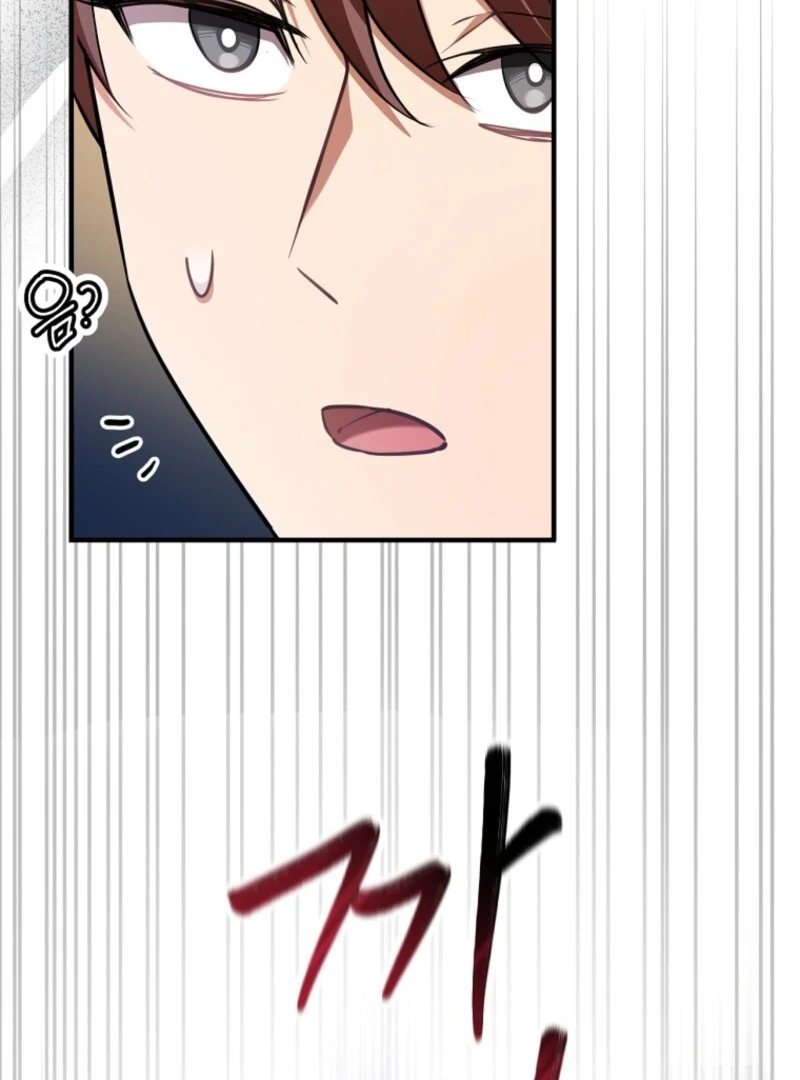 Screw the Noble Life, I’m Going Home chapter 61 page 70