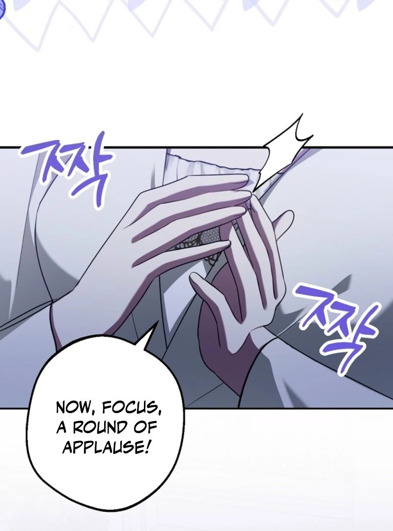 Screw the Noble Life, I’m Going Home chapter 61 page 84