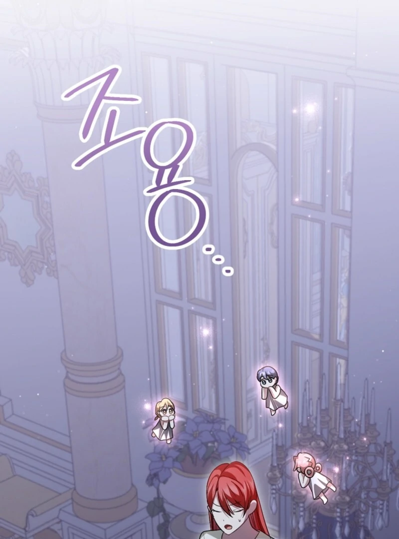 Screw the Noble Life, I’m Going Home chapter 61 page 85