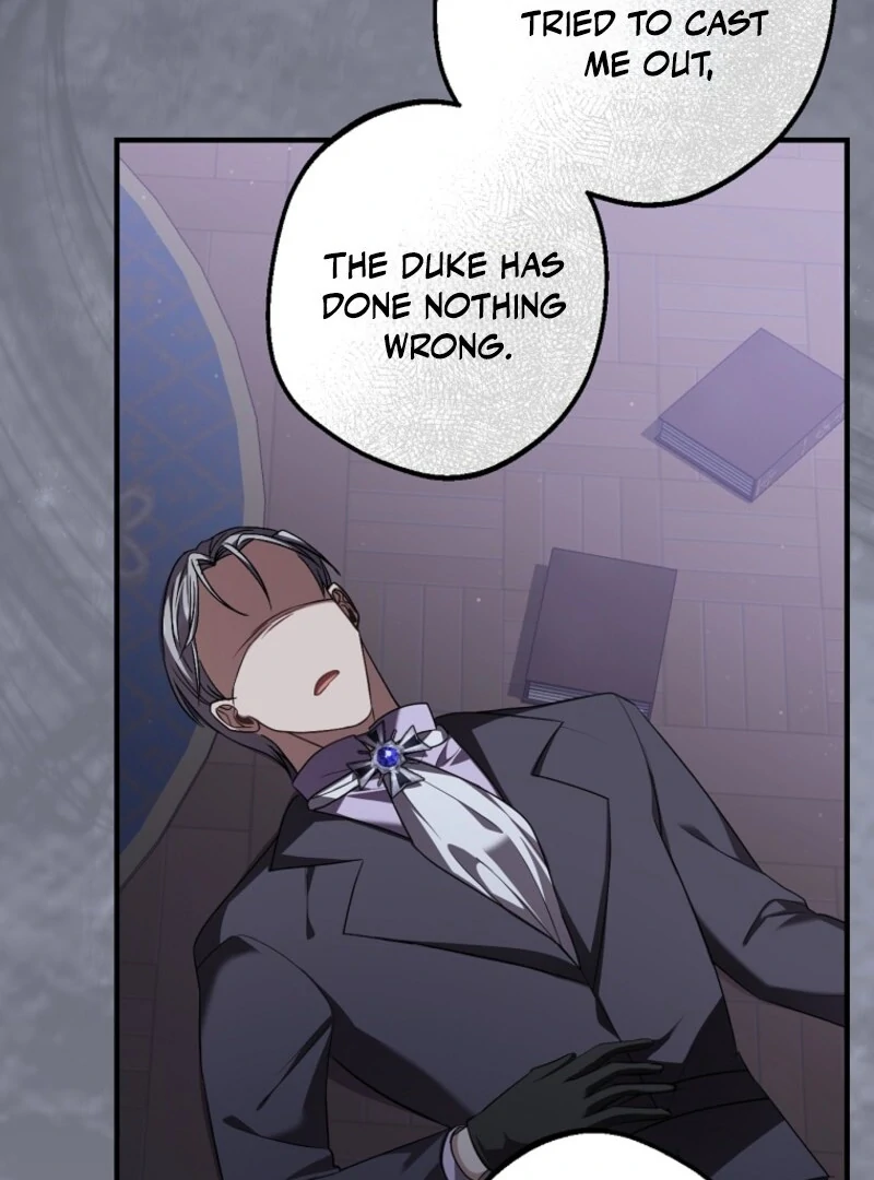 Screw the Noble Life, I’m Going Home chapter 61 page 92