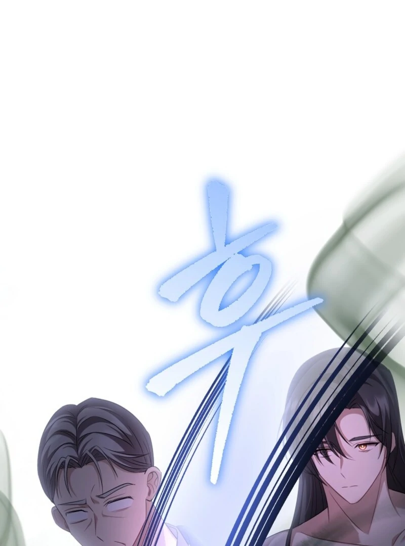 Screw the Noble Life, I’m Going Home chapter 63 page 2