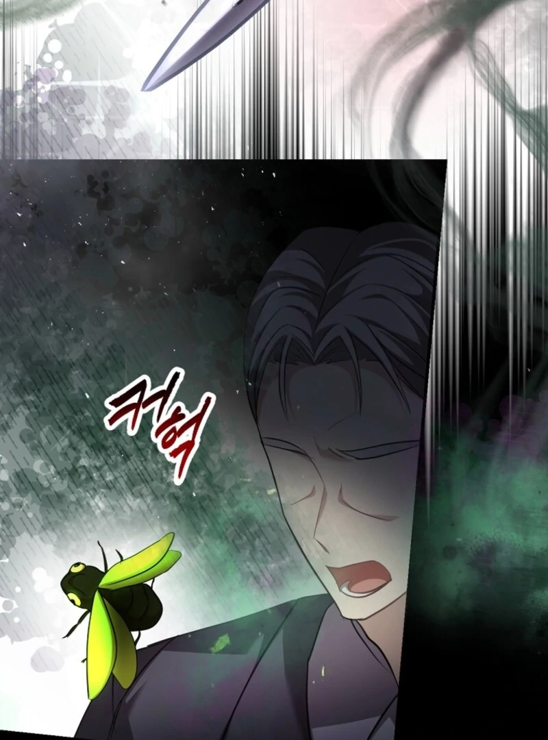 Screw the Noble Life, I’m Going Home chapter 63 page 4
