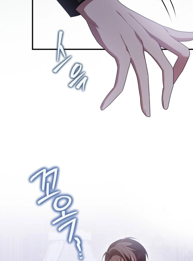 Screw the Noble Life, I’m Going Home chapter 63 page 21