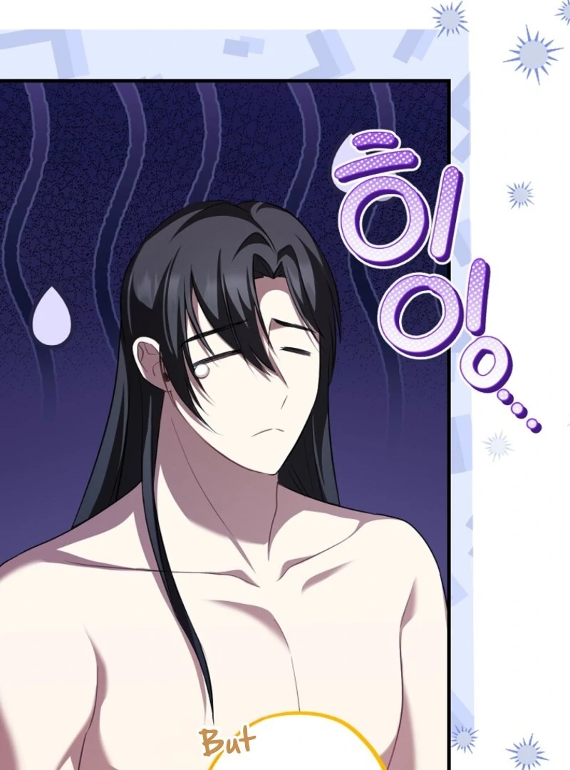 Screw the Noble Life, I’m Going Home chapter 63 page 43