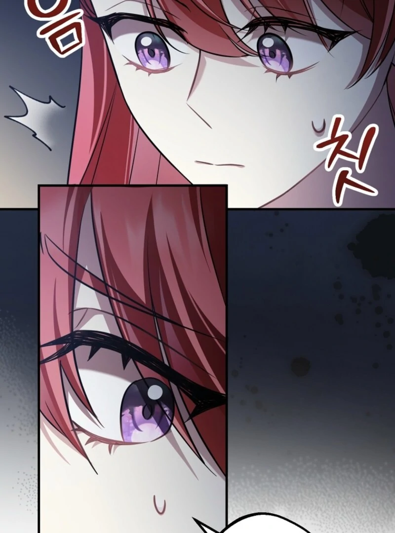 Screw the Noble Life, I’m Going Home chapter 63 page 46