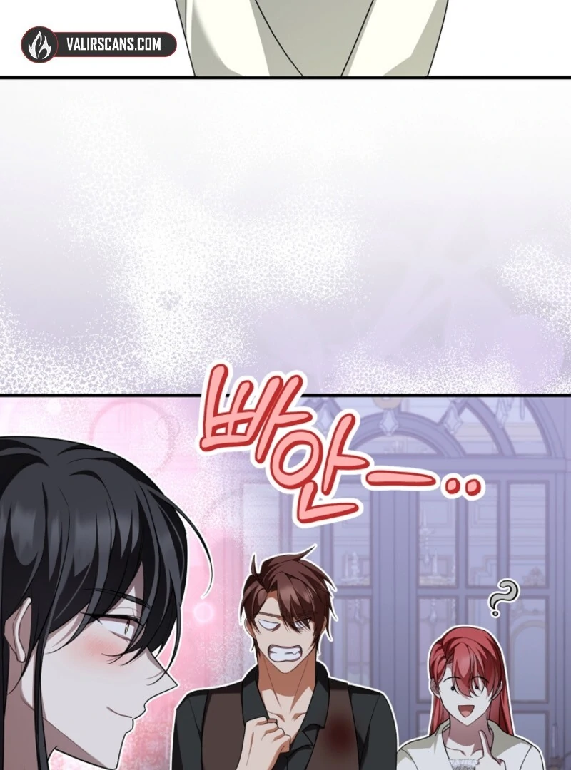 Screw the Noble Life, I’m Going Home chapter 63 page 64