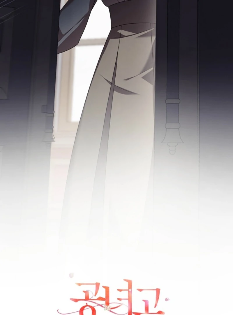 Screw the Noble Life, I’m Going Home chapter 63 page 92
