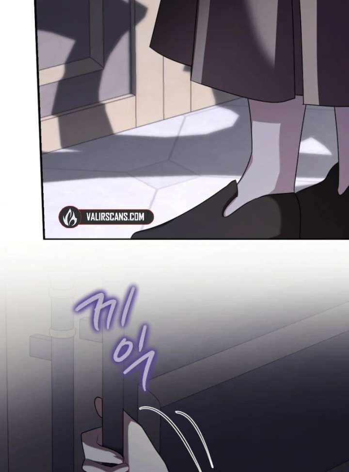 Screw the Noble Life, I’m Going Home chapter 64 page 5