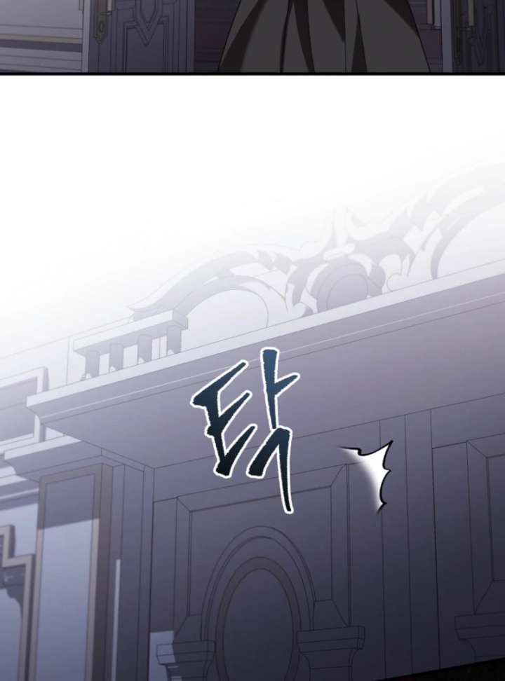 Screw the Noble Life, I’m Going Home chapter 64 page 45