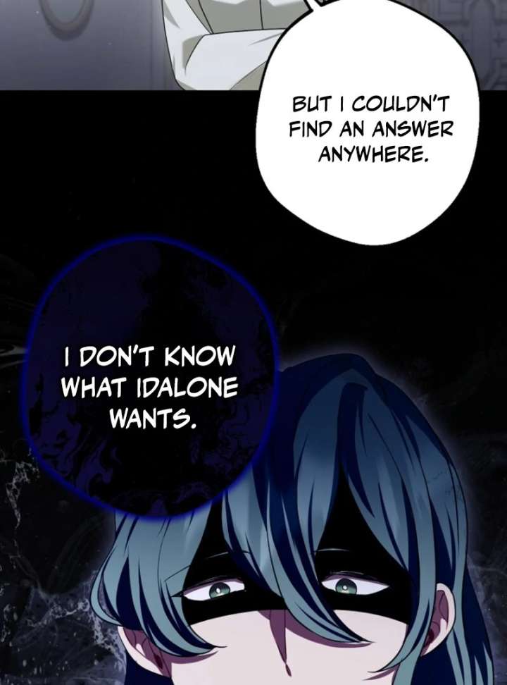 Screw the Noble Life, I’m Going Home chapter 64 page 63