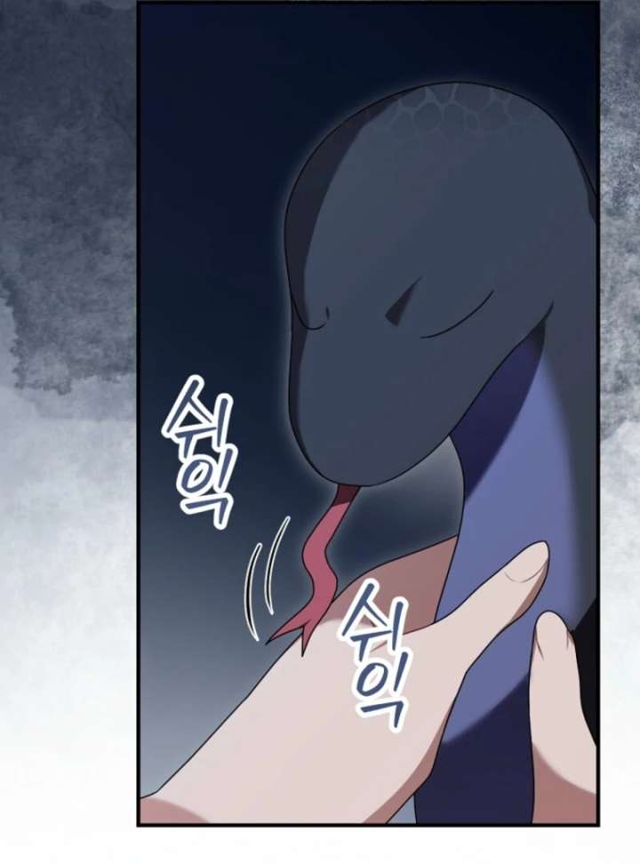 Screw the Noble Life, I’m Going Home chapter 64 page 69