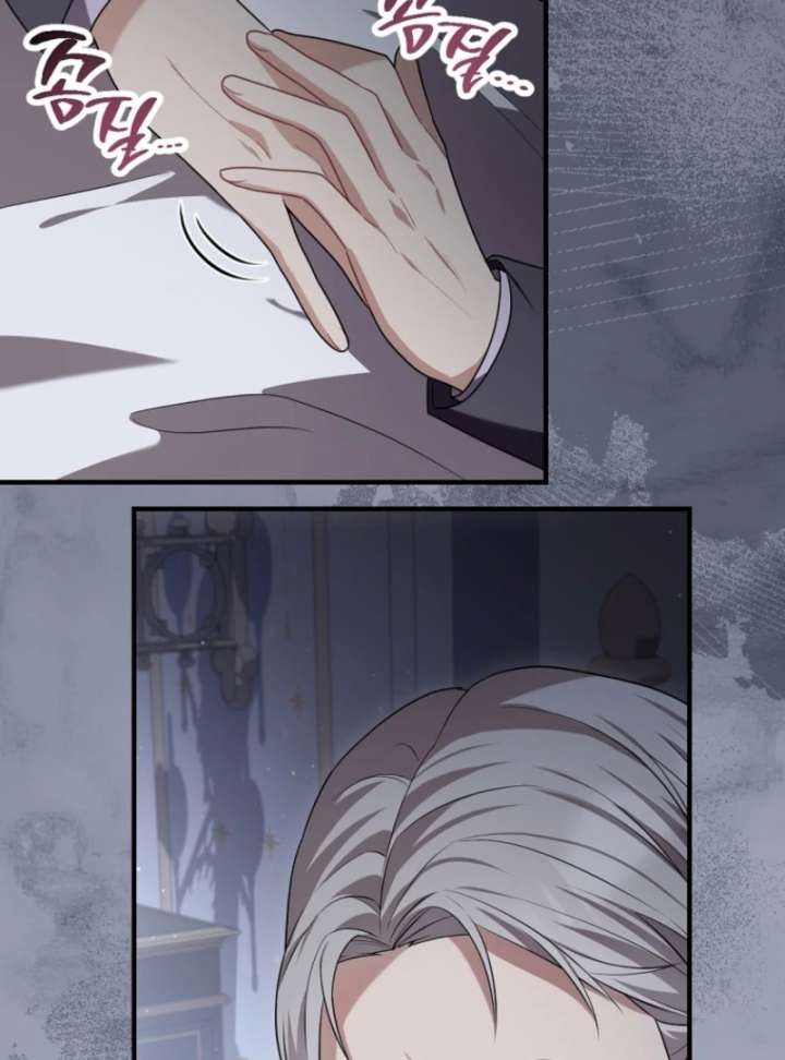 Screw the Noble Life, I’m Going Home chapter 65 page 7