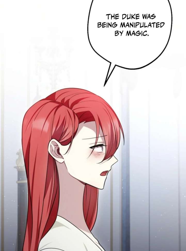 Screw the Noble Life, I’m Going Home chapter 65 page 46