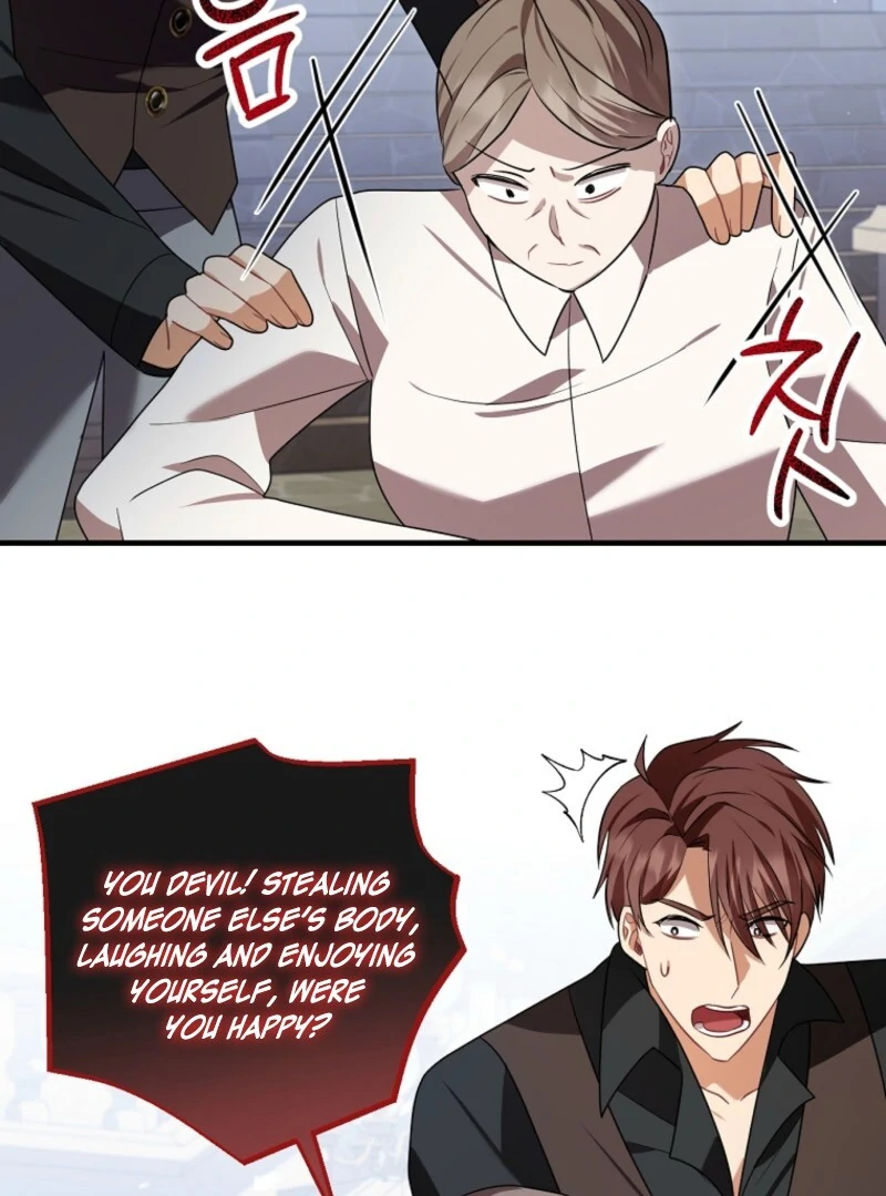 Screw the Noble Life, I’m Going Home chapter 66 page 5