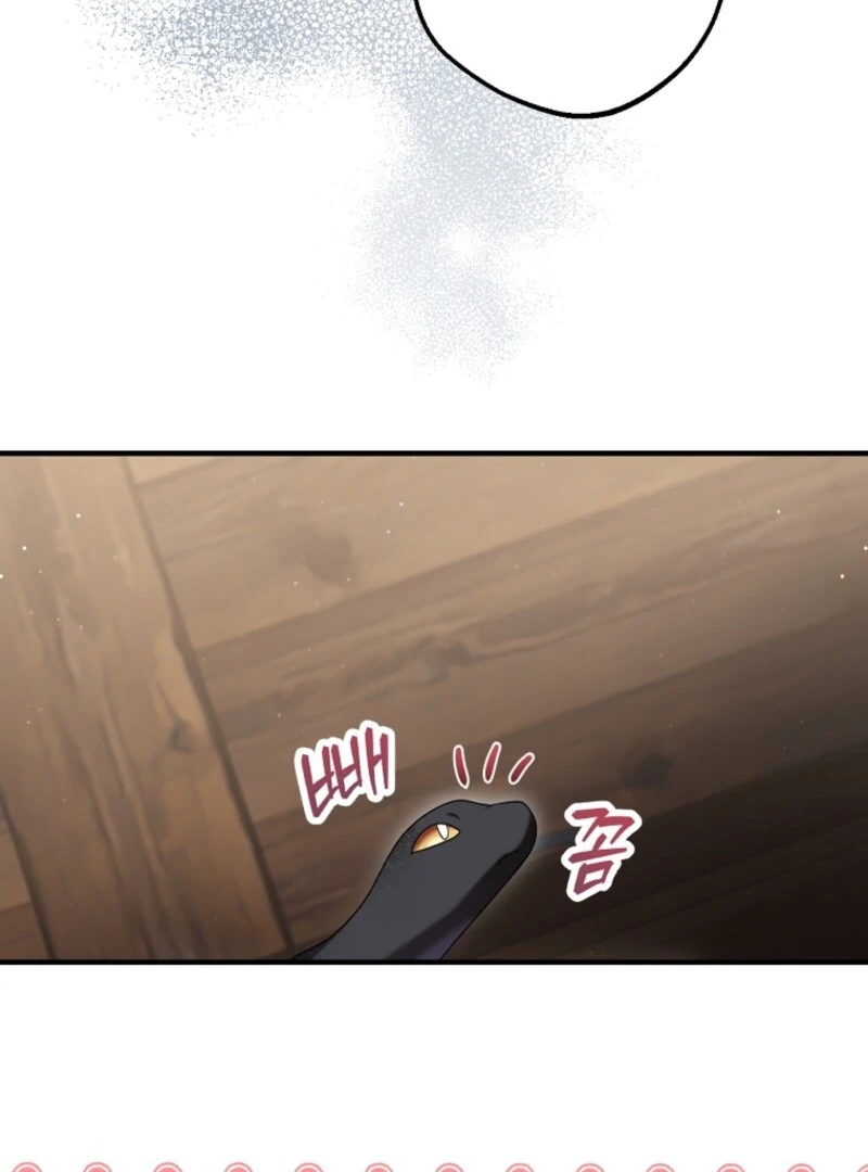 Screw the Noble Life, I’m Going Home chapter 66 page 53
