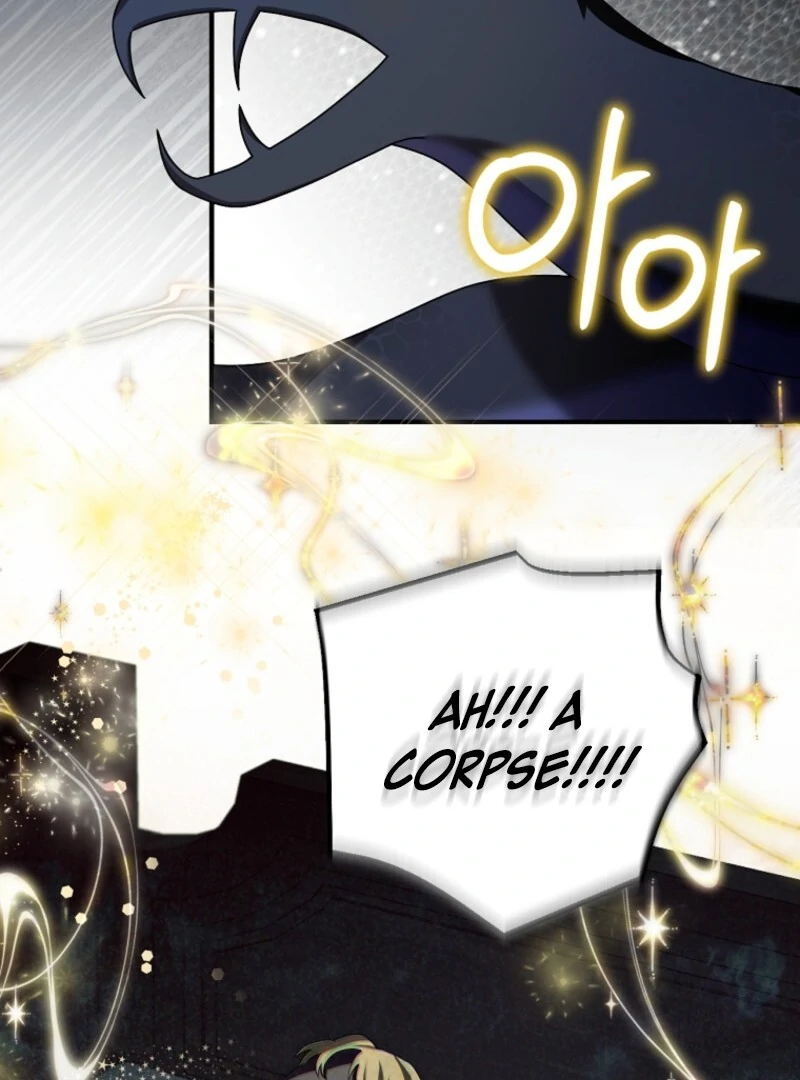 Screw the Noble Life, I’m Going Home chapter 66 page 72