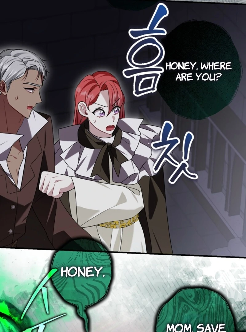 Screw the Noble Life, I’m Going Home chapter 66 page 83