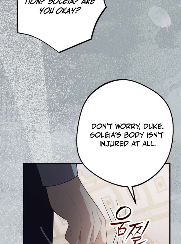 Screw the Noble Life, I’m Going Home chapter 67 page 86