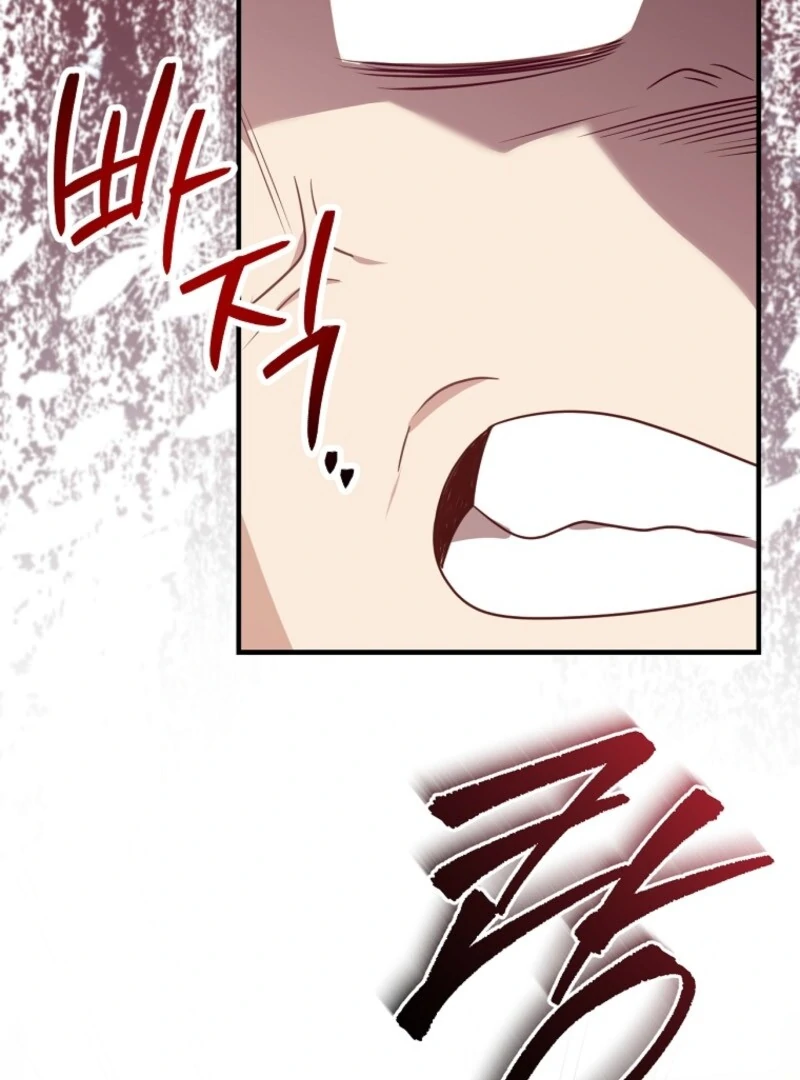 Screw the Noble Life, I’m Going Home chapter 68 page 8