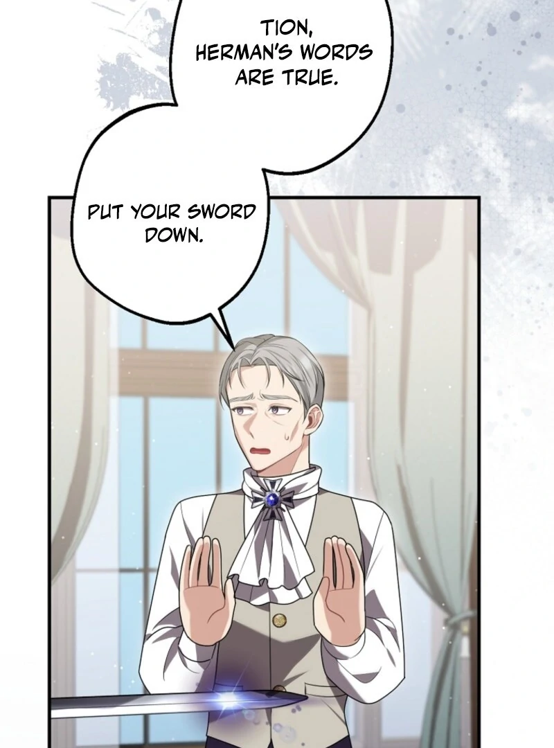 Screw the Noble Life, I’m Going Home chapter 68 page 29
