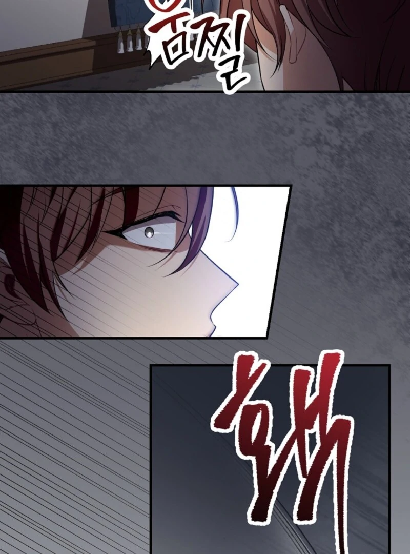 Screw the Noble Life, I’m Going Home chapter 68 page 53