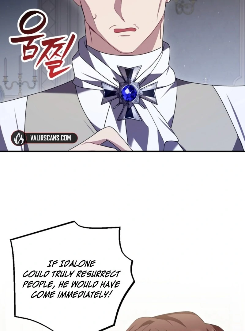 Screw the Noble Life, I’m Going Home chapter 68 page 73